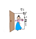 さとすたのごあいさつ②（個別スタンプ：4）