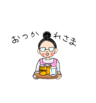 さとすたのごあいさつ②（個別スタンプ：6）