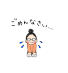 さとすたのごあいさつ②（個別スタンプ：7）