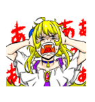 SNSでパーティーを組んでみた結果（個別スタンプ：8）