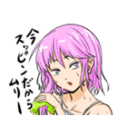 SNSでパーティーを組んでみた結果（個別スタンプ：10）