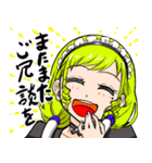 SNSでパーティーを組んでみた結果（個別スタンプ：18）