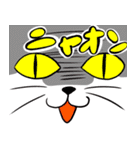 SNSでパーティーを組んでみた結果（個別スタンプ：30）