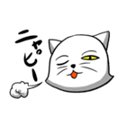 SNSでパーティーを組んでみた結果（個別スタンプ：31）