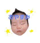 えねちゃんスタンプ（個別スタンプ：2）