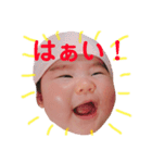えねちゃんスタンプ（個別スタンプ：4）