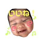 えねちゃんスタンプ（個別スタンプ：5）