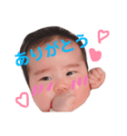 えねちゃんスタンプ（個別スタンプ：7）