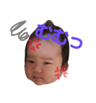 えねちゃんスタンプ（個別スタンプ：8）