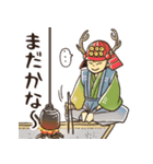 戦国武将のユル～い日常スタンプ（個別スタンプ：1）