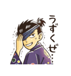 戦国武将のユル～い日常スタンプ（個別スタンプ：3）