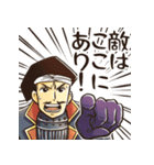 戦国武将のユル～い日常スタンプ（個別スタンプ：11）