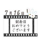 7月16日記念日うさぎ（個別スタンプ：8）