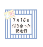 7月16日記念日うさぎ（個別スタンプ：10）