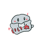 ヤモちゃんスタンプ（個別スタンプ：3）