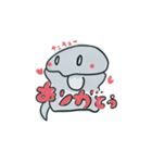 ヤモちゃんスタンプ（個別スタンプ：7）