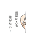 鼻くんスタンプ第2弾（個別スタンプ：39）