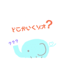 チビゾオスタンプ(放課後ver.)（個別スタンプ：2）