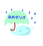チビゾオスタンプ(放課後ver.)（個別スタンプ：3）