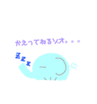 チビゾオスタンプ(放課後ver.)（個別スタンプ：5）