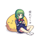 鍵山雛ちゃんスタンプ2 東方Project（個別スタンプ：3）