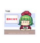 鍵山雛ちゃんスタンプ2 東方Project（個別スタンプ：15）