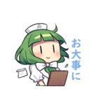 鍵山雛ちゃんスタンプ2 東方Project（個別スタンプ：23）