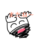 タツマキくん（個別スタンプ：11）