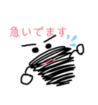 タツマキくん（個別スタンプ：12）