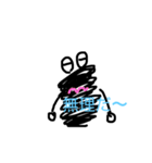 タツマキくん（個別スタンプ：14）