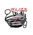 タツマキくん（個別スタンプ：15）
