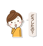 女の子のシール風スタンプ（個別スタンプ：23）