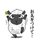 羊のようちゃん2（個別スタンプ：2）
