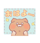 でか文字☆動物2（個別スタンプ：1）