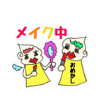 オタなふたごの天使ちゃん（個別スタンプ：8）