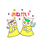 オタなふたごの天使ちゃん（個別スタンプ：10）