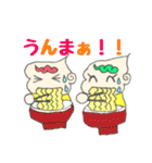 オタなふたごの天使ちゃん（個別スタンプ：25）