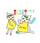 オタなふたごの天使ちゃん（個別スタンプ：26）