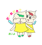 オタなふたごの天使ちゃん（個別スタンプ：27）