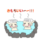 オタなふたごの天使ちゃん（個別スタンプ：30）