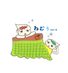オタなふたごの天使ちゃん（個別スタンプ：31）