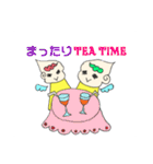 オタなふたごの天使ちゃん（個別スタンプ：32）