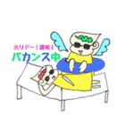 オタなふたごの天使ちゃん（個別スタンプ：39）
