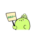 オブ子達（個別スタンプ：3）