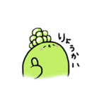 オブ子達（個別スタンプ：11）