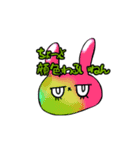 オブ子達（個別スタンプ：12）