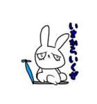 オブ子達（個別スタンプ：21）