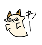 ぼくがつくったすたんぷ（個別スタンプ：17）