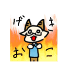 ぼくがつくったすたんぷ（個別スタンプ：26）