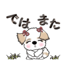 【大きめ文字】シーズー犬(敬語Ver.)28（個別スタンプ：10）